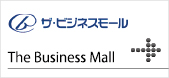 the businessmall